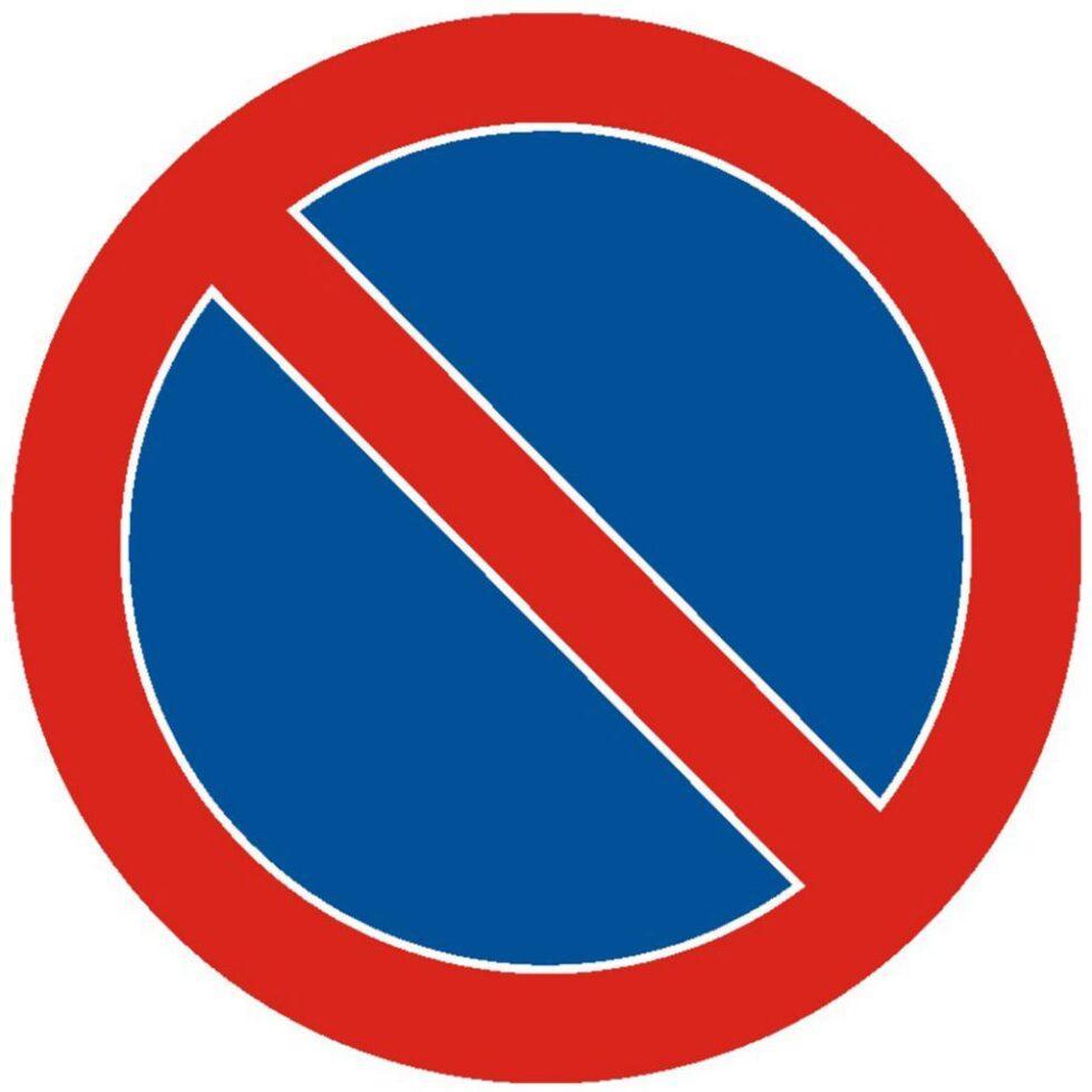 Indicatoare de interzicere 11868 C38