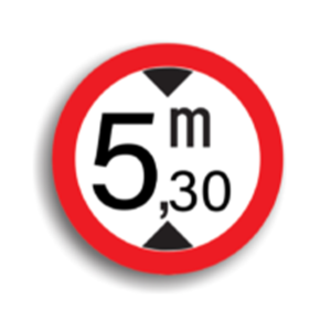 Accesul interzis vehiculelor cu inaltimea mai mare de 5.3 M 1