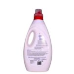 Balsam Rufe Gold Orchid 2L - imagine 2